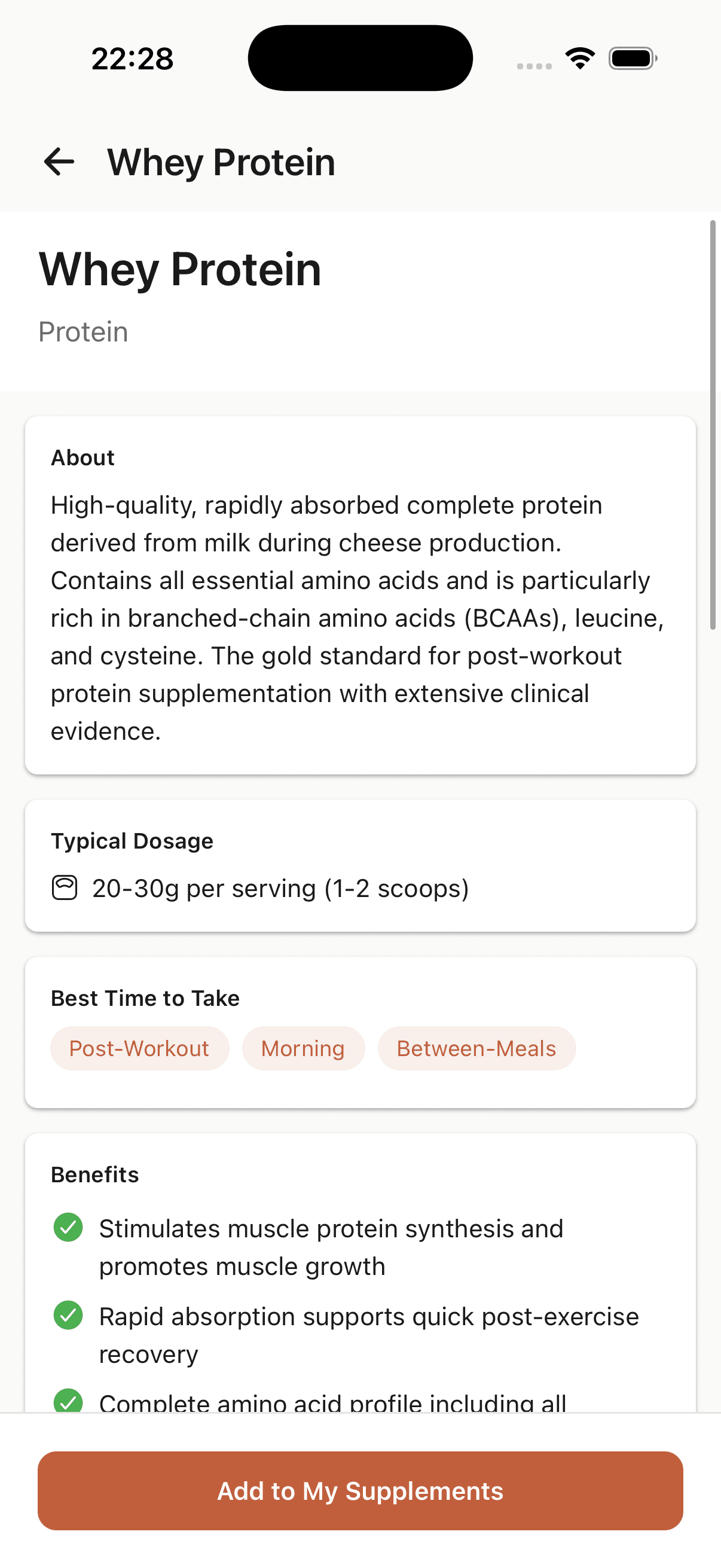 Supplement detail page showing comprehensive supplement information